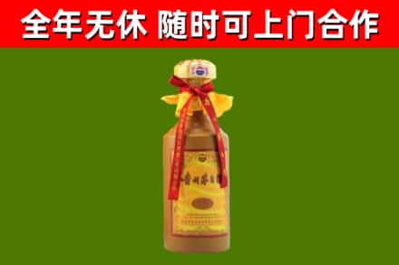 兰坪烟酒回收15年茅台酒.jpg