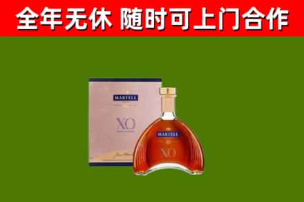 兰坪烟酒回收马爹利洋酒.jpg